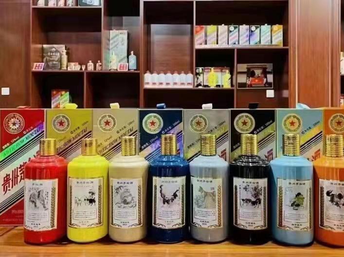 莘县名酒鉴定部分方法